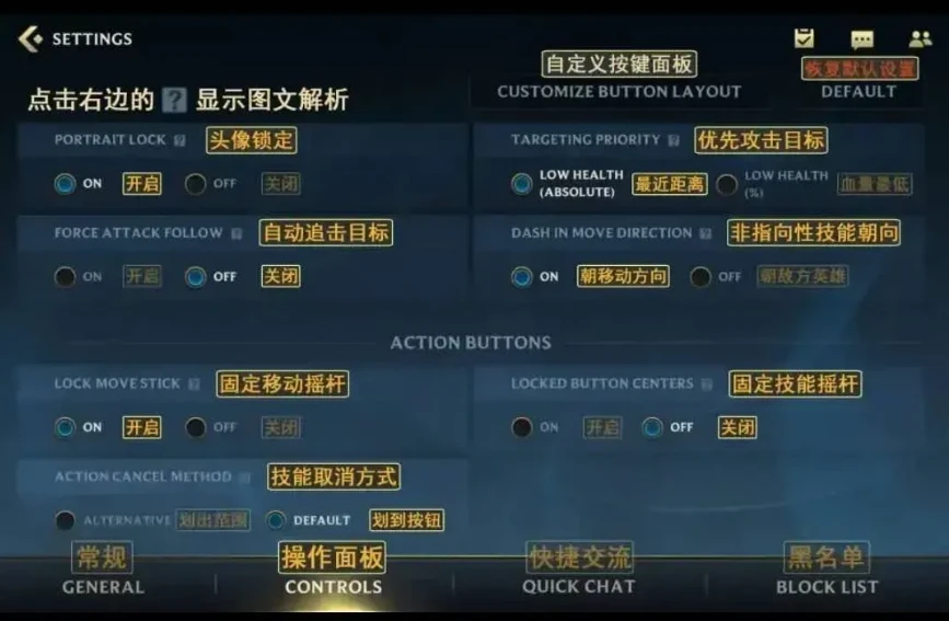 篮球教练队长训练计划书怎么写的_2