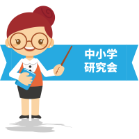 篮球教练队长训练计划书怎么写的_1